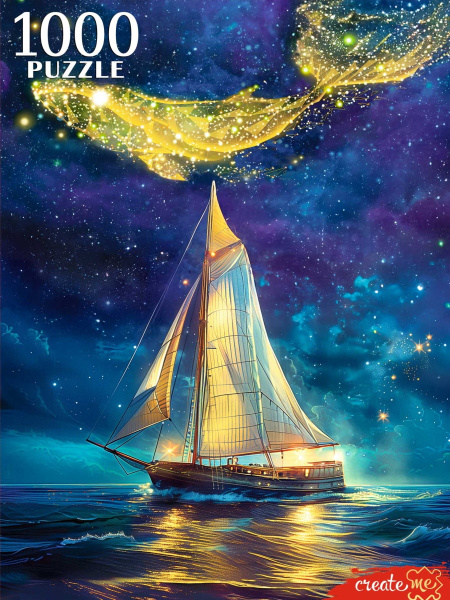 ПАЗЛЫ 1000 элементов. СОЗВЕЗДИЕ-КИТ, П1000-0510