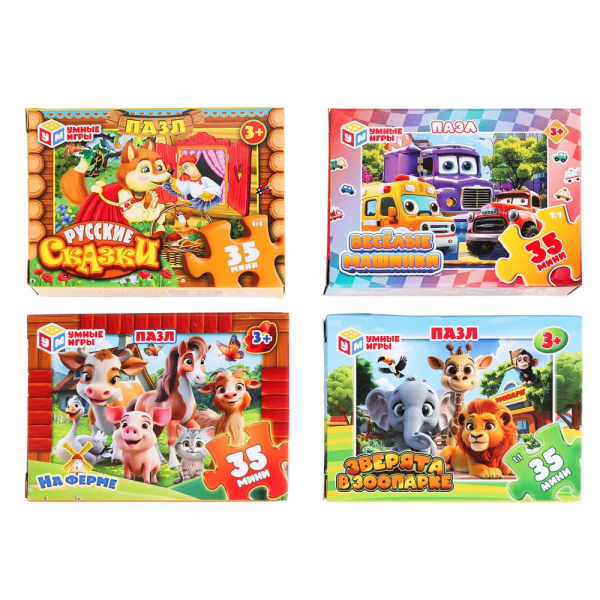 МИКС №14. 4 вида. Пазлы в коробке 35 деталей. 90х65х25 мм. Умные игры, 384532